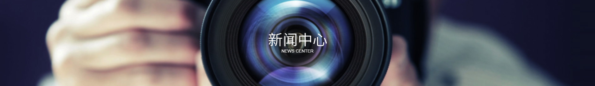 東莞市鴻怡威自動化設(shè)備有限公司 東莞市鴻怡威自動化設(shè)備有限公司